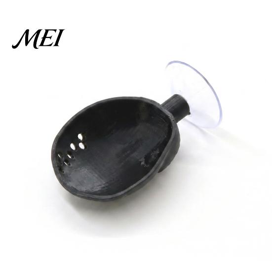 Mini Ornamental Fish Cave Betta Hammock Shells, Small Shell Beds with Suction Cups, Bed for Spawning Ground, Resting Spot Betta, Shrimp, Aquarium