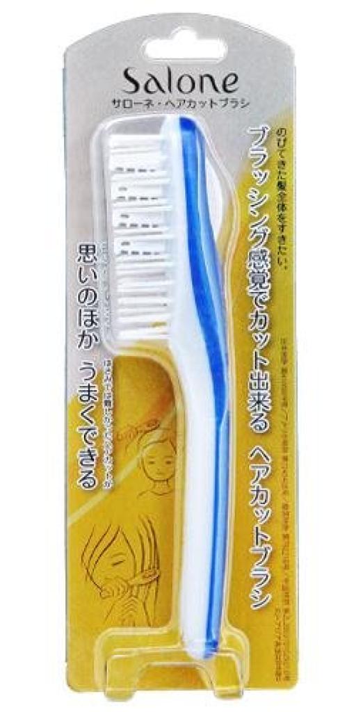 Salone Hair Cut Brush (Blue)