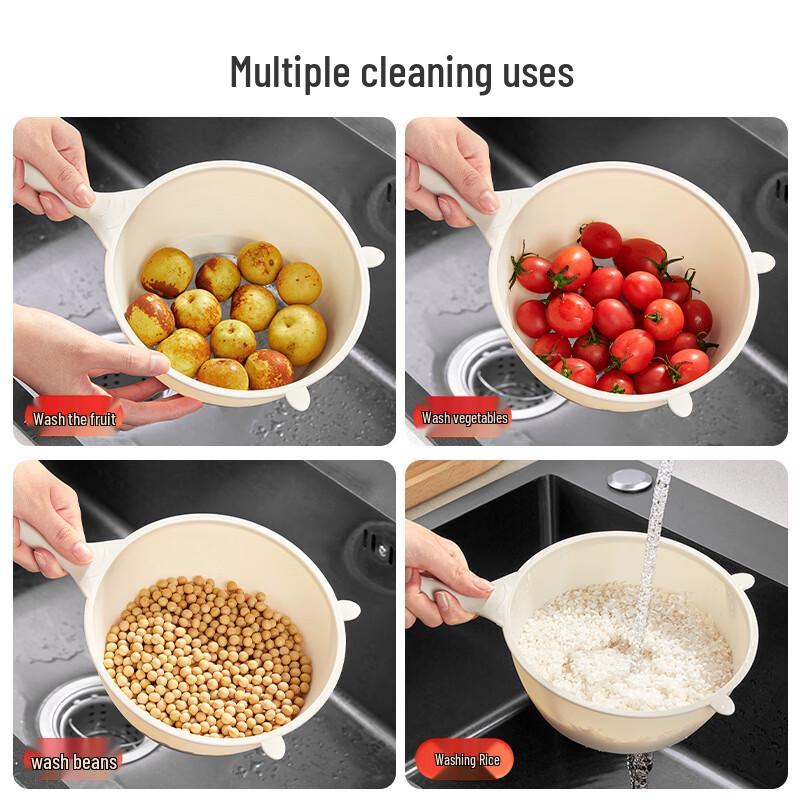 Gadu Multi-functional Fine Mesh Rice Washing Bowl & Colander