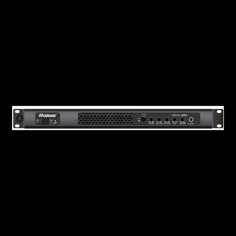 HUSHAN GB250F Conference Audio-Visual Solution (CN version)
