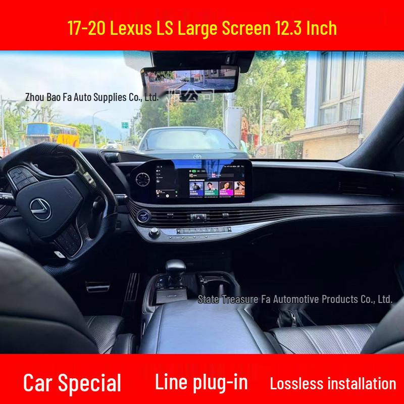 

Android Central Control Large Screen Navigation for Lexus 17-20 LS460/LS600, Carplay Compatible 4+64G/carplay