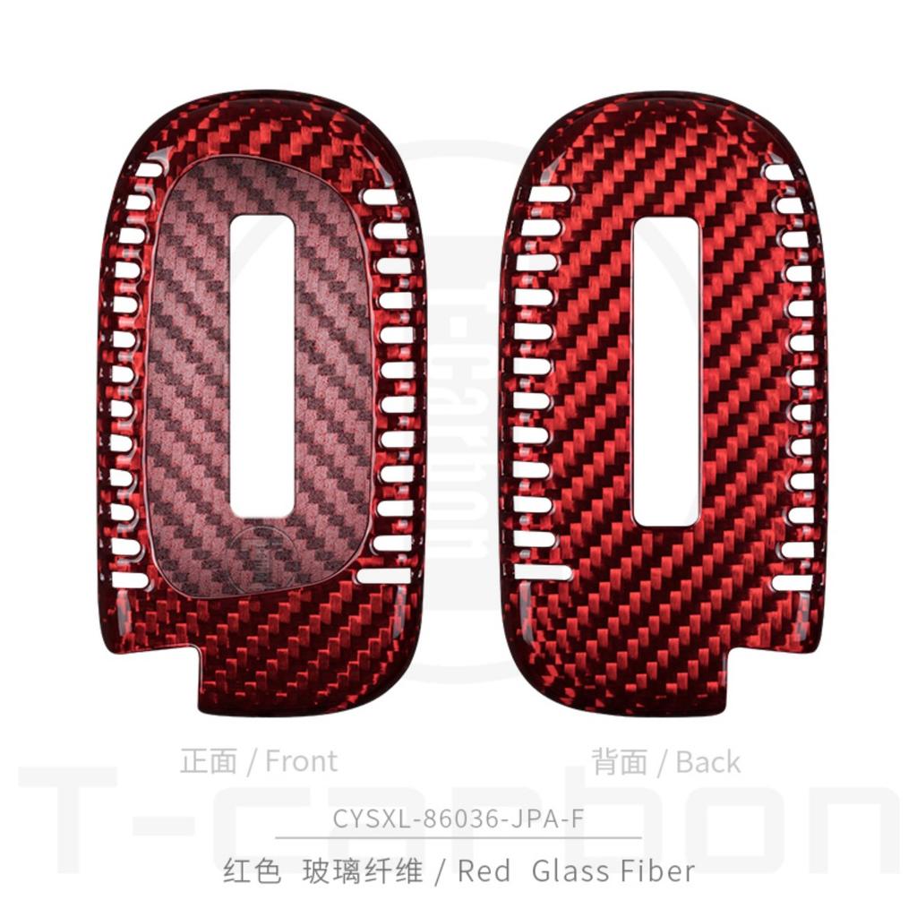 Carbon Fiber T-Carbon Car Key Case For Jeep Grand Cherokee Dodge Jcuv Dart Journey Chrysler 300C Fiat 4 Button Remote Fob Cover