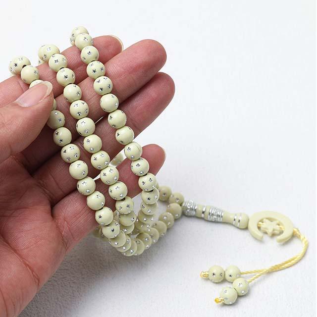 Handmade 99-Bead Tasbih Bracelet - 8mm Islamic Prayer Beads Rosary