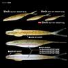 deps Sakamata Shad 5 inch Pepper Neon P #114S