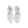 Nike REVOLUTION 8 Running Shoes Men's White HQ2414-100