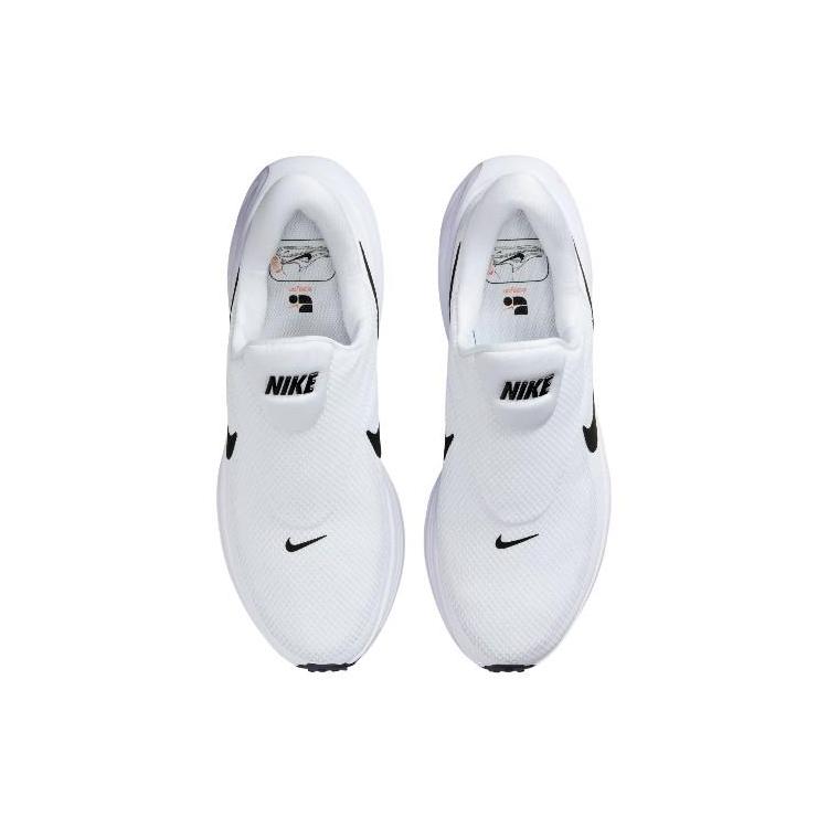 Nike REVOLUTION 8 Running Shoes Men's White HQ2414-100