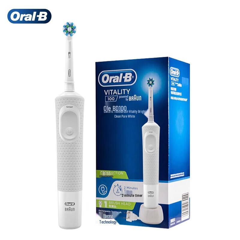 

Oral-B Vitality D100 Rechargeable Electric Toothbrush
