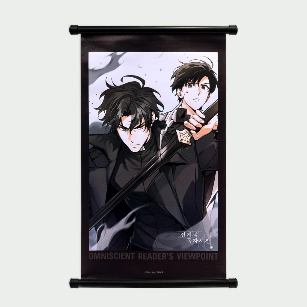 

[Official] Omniscient Reader s Viewpoint Original Art Wall Scroll (Kim Dokja & Yoo Joonghyuk) - Premium Webtoon Tapestry Decor KimDokja & YooJoonghyuk