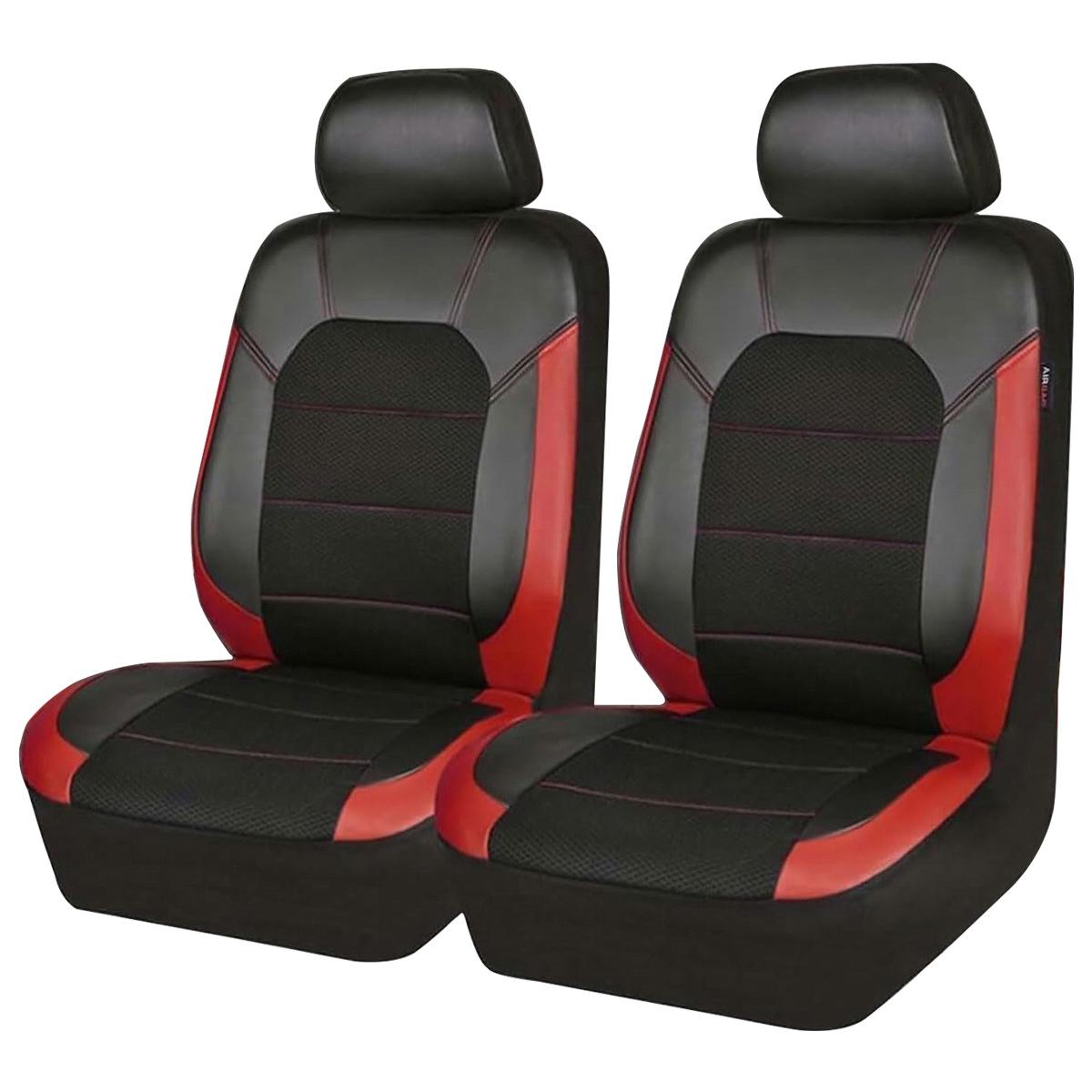 

Подушка на сиденье автомобиля из ПУ кожи и сетки - Популярный товар трансграничной электронной коммерции