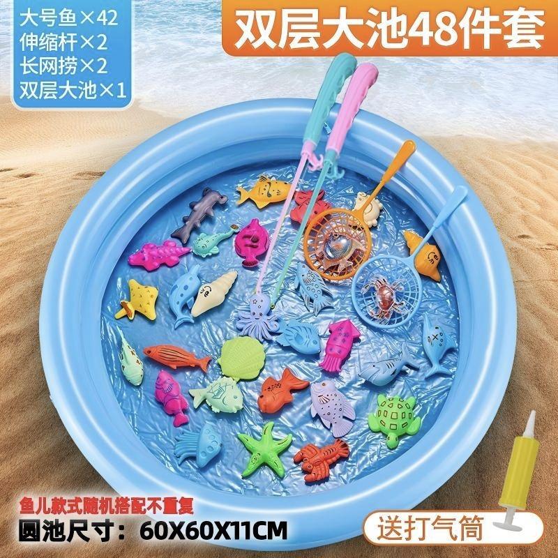 Magnetic Fishing Toy Set for Kids, Bath Water Play Toys, Educational Fishing Rod Game for Toddlers Boys Girls Early Learnin