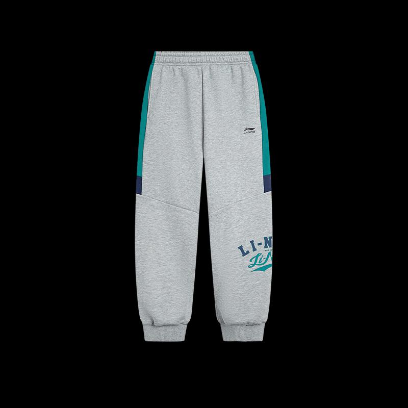 LI-NING Boys Fleece-Lined Sports Joggers 160