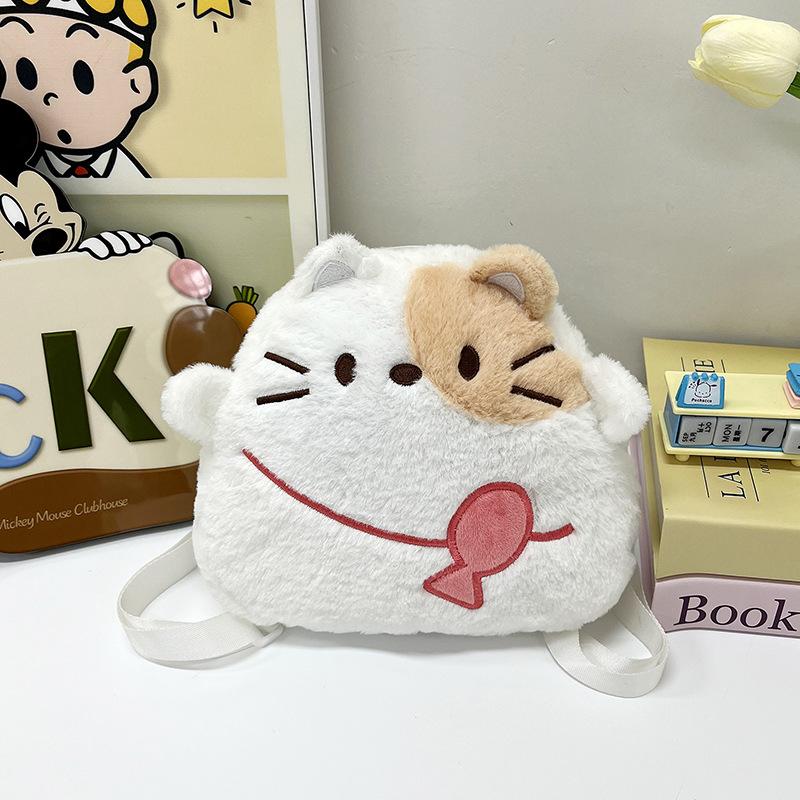 

Новый плюшевый детский рюкзак, сумка с мультяшной куклой, рюкзак для мальчиков и девочек, сумка с куклой-хваталкой, подарок на 1 июня белый