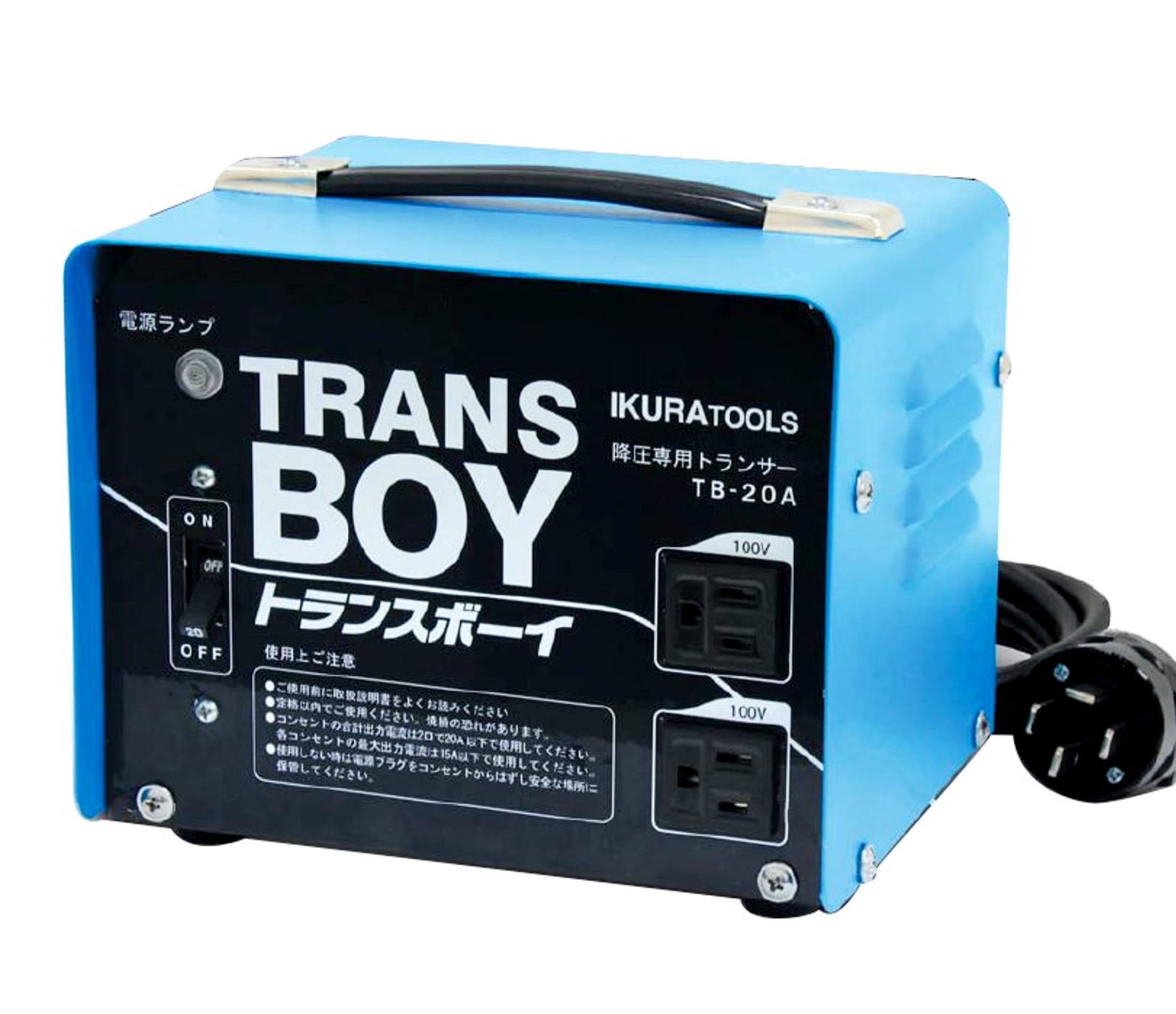 

IKURA Transformer Transer Transformer Boy TB-20A
