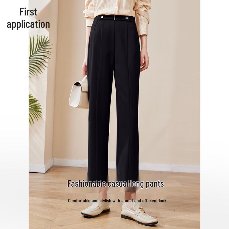 Chushen Women's Belted High-Waist Cropped Harem Pants