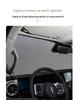 WEY Tank 300 Custom Shaped Front Windshield Sun Visor for Heat Insulation and UV Protection
