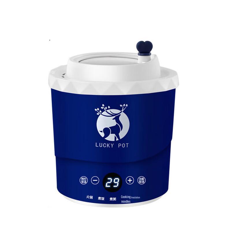 Yoshida Sho Multifunctional Electric Cooker