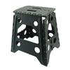 Portable Folding Camping Stool