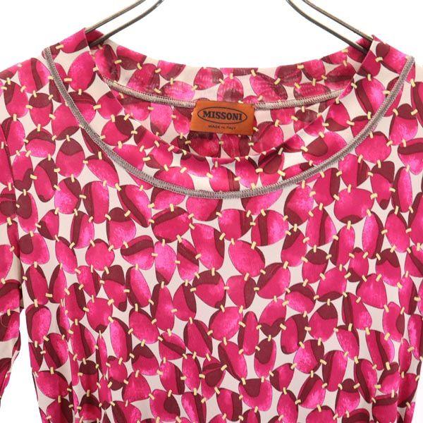 Missoni Made In Italy Overall Handle Long Sleeve Cut 40 Pink Women Used