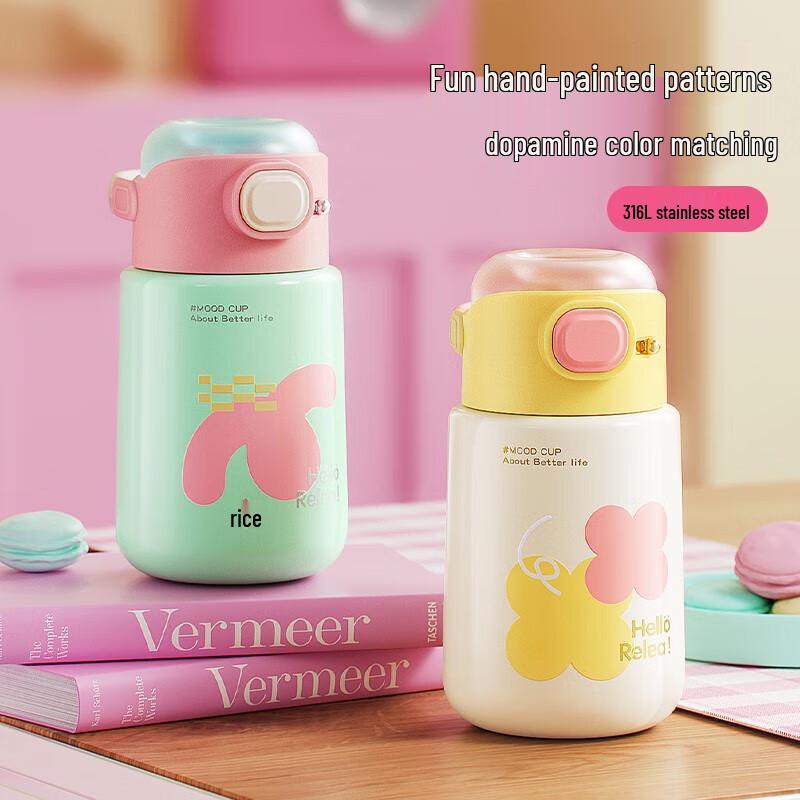 Wushengwu Color Series 400ML Dual-Drink Insulated Bottle