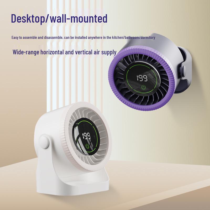 199-Speed Turbo Air Circulator Fan with Digital Display – Wall-Mount and Tabletop Rechargeable Design