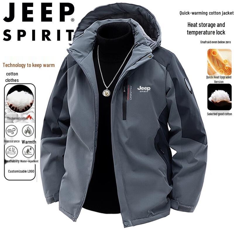 JEEP SPIRIT Men's Hooded Padded Outdoor Winter Jacket