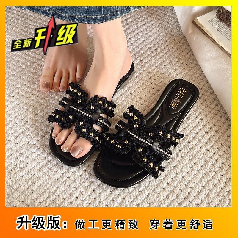 

Versatile lightweight flat-bottomed open-toed pearl one-word slippers 2025 new French small fragrant cool slippers women s summer out 37