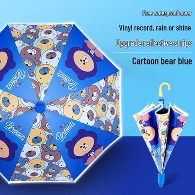 Nanqiao Children's Cartoon UV Protection Umbrella