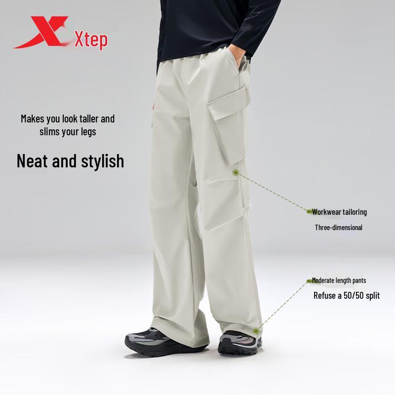 Xtep Men's Parachute Cargo Pants