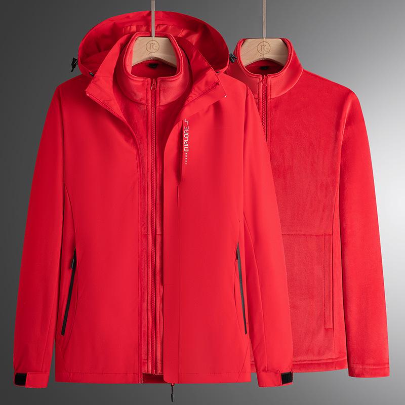 Outdoor Maple Leaf 3-in-1 Jacket: Detachable Camouflage Set with Fleece Lining, Waterproof, Ideal for Live Streaming Sales
