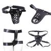 Male Chastity Pants Sexy Lingerie Panties Harness Leather Thong Underwear Bdsm Bondage Restraint Erotic Sex Toys for Women Men