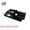 Automotive Electronic Radiator Fan Assembly 17427617610 for BMW