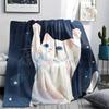 White Cat Print Flannel Blanket, High quality Comfortable for All Seasons, Home Decor, Warmth and Comfort, Perfect for Christmas Gifts