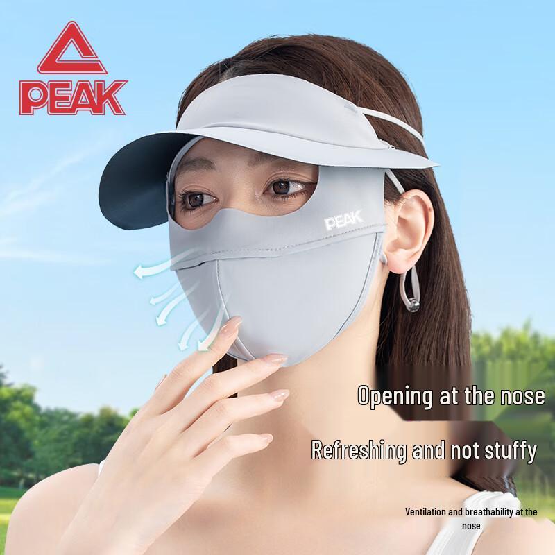 Peak Women's Summer UV Protection Face Mask