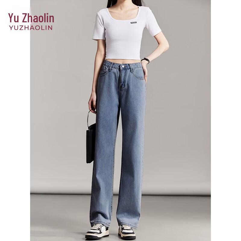 Yuzhaolin Women s High-Waist Wide-Leg Jeans M