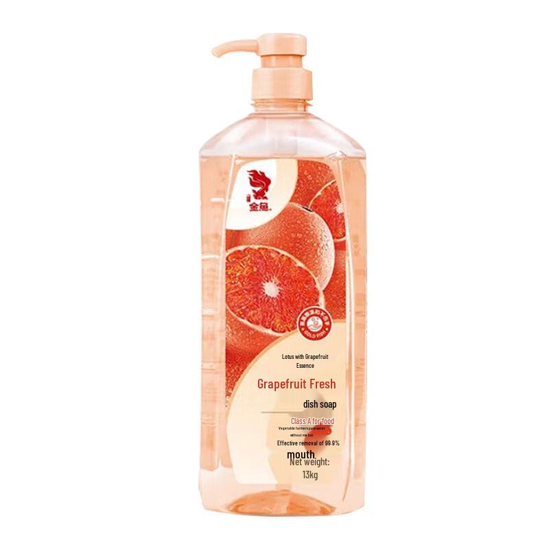 Goldfish Dish Soap