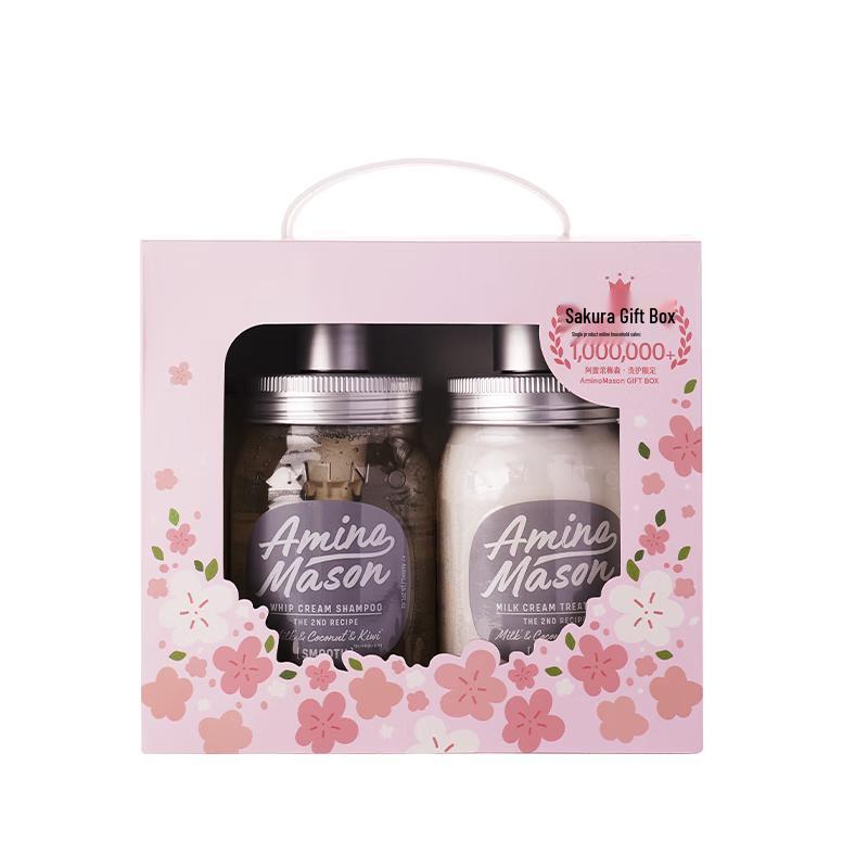 

Amino Mason Hair Care Gift Set 900ml