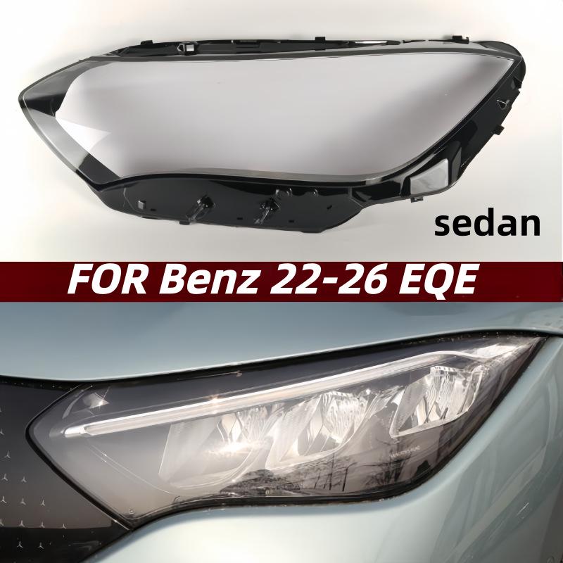 

Прозорий корпус фари для Mercedes EQE (2022-2026) Passenger s Side - Right