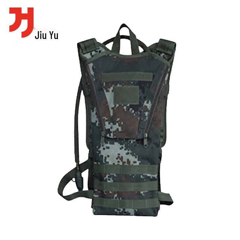 Jiuyu Outdoor Hydration Bladder for Cycling and Hiking
