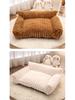 Cross-Border Plush Pet Bed: Large Rabbit Fur Sofa, Wear-Resistant Dog/Cat Nest for All Seasons.