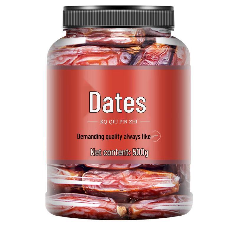 Yun Qian Jin Canned Black Leaf Dates 500g