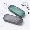 New Men Women Leather PU Eyewear Protector Myopia Glasses Box Glasses Case Reading Eyewear Case