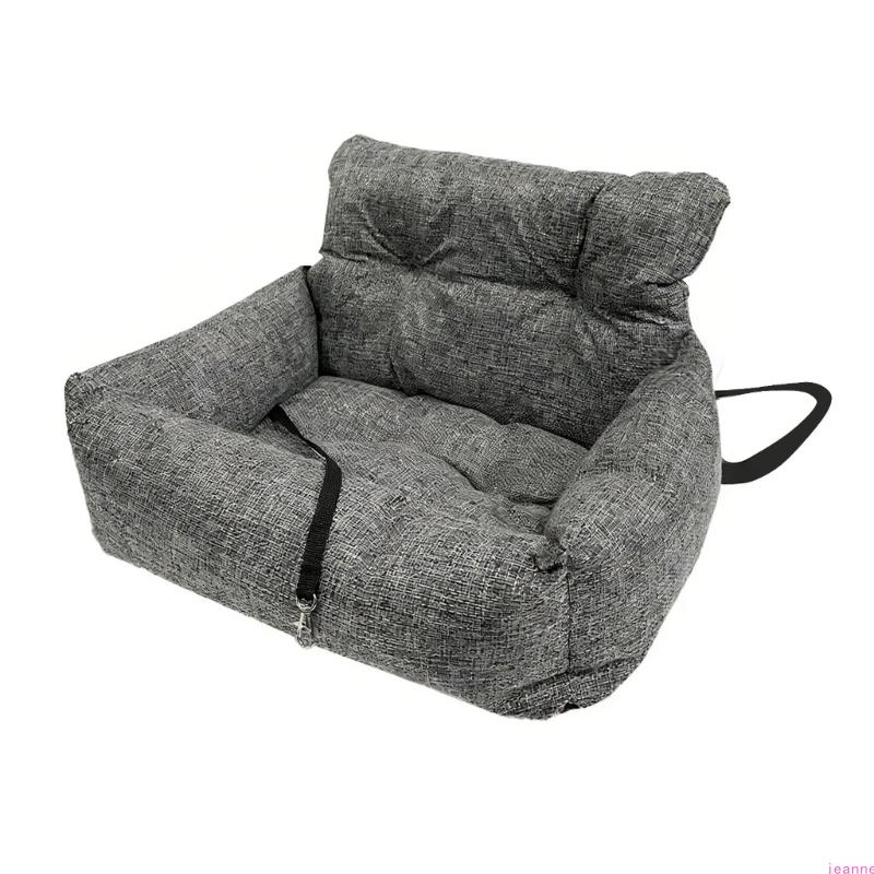 

Convenient Travel Companion For Automobile With Secure Base And Removable Cover Suitable For Small Dogs And Cats серый