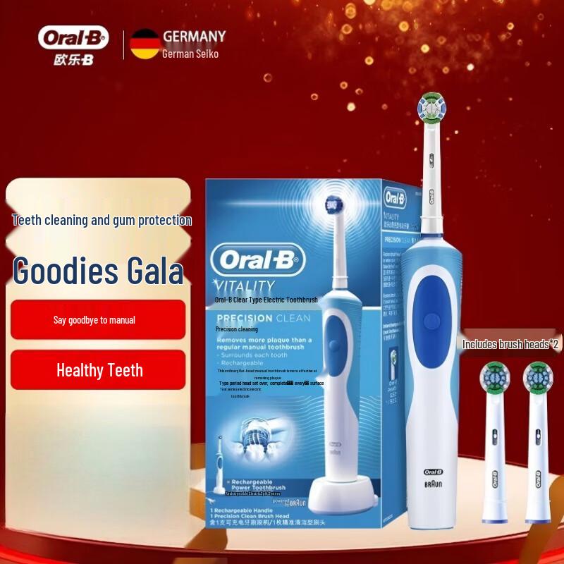 Oral-B D12 Rechargeable Electric Toothbrush