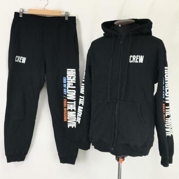 

HiGH&LOW THE MOVIE CREW Спортивный костюм Худи на молнии и брюки Черный Размер M Мужской LDH EXILE JSB