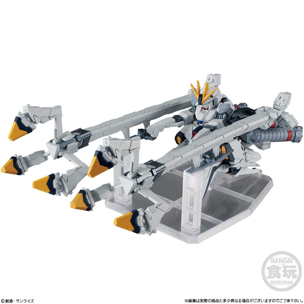 FW GUNDAM CONVERGE EX28 Narrative Gundam A Equipment Candy Suit Gundam (1 piece) Toy/Gum (Mobile NT)