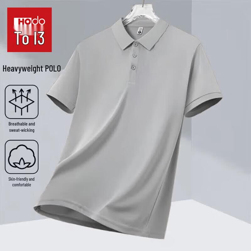 Hodo Men s Solid Polo Shirt 3XL серый