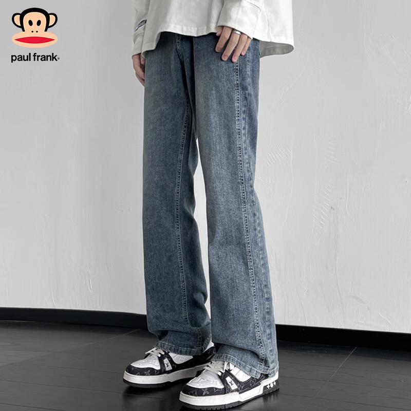 Paul Frank Men's Loose Fit Bootcut Jeans