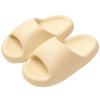 Women's Comfort EVA Bath & Home Slippers