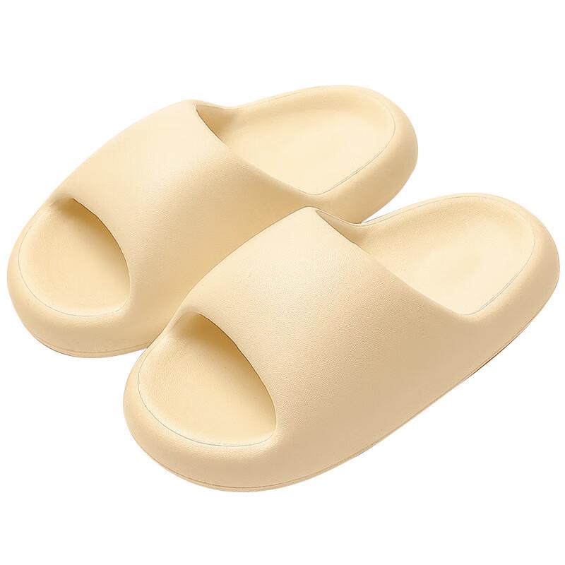 Women's Comfort EVA Bath & Home Slippers