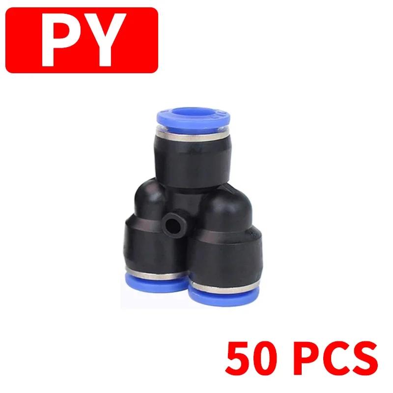 PE PV PU PK PZA PY PM Pneumatiska kopplingar Röranslutning Rör Luftslang Snabbkoppling 4/6/8mm 10mm 12mm 16mm